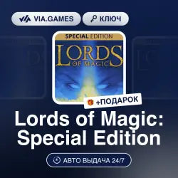 Lords of Magic: Special Edition (Steam Ключ) РФ-СНГ-МИР + ПОДАРОК