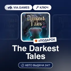 The Darkest Tales (Steam Key) GLOBAL (Not all countries) + GIFT
