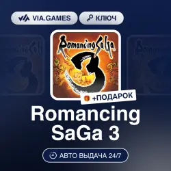 Romancing SaGa 3 (Steam Ключ) РФ-СНГ-МИР + ПОДАРОК