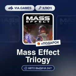 Mass Effect Trilogy (Origin / Ea App Key) RU-CIS-WORLDWIDE + GIFT