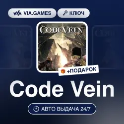 Code Vein (Xbox Key) European Union + GIFT