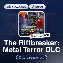 The Riftbreaker: Metal Terror DLC (Steam Ключ) РФ-СНГ-МИР + ПОДАРОК