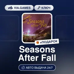 Seasons After Fall (Steam Ключ) РФ-СНГ-МИР + ПОДАРОК