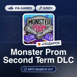 Monster Prom Second Term DLC (Steam Ключ) РФ-СНГ-МИР + ПОДАРОК