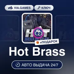 Hot Brass (Steam Ключ) РФ-СНГ-МИР + ПОДАРОК