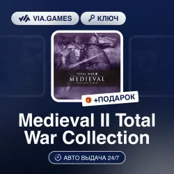 Medieval II Total War Collection (Steam Key) Europe + GIFT