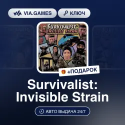 Survivalist: Invisible Strain (Steam Key) RU-CIS-WORLDWIDE + GIFT