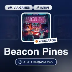 Beacon Pines (Steam Ключ) РФ-СНГ-МИР + ПОДАРОК