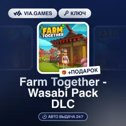 Farm Together - Wasabi Pack DLC (Steam Ключ) РФ-СНГ-МИР + ПОДАРОК
