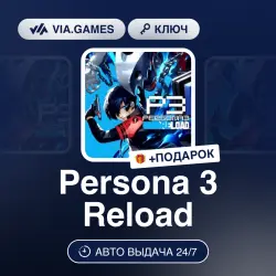 Persona 3 Reload (Steam Key) European Union + GIFT