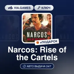 Narcos: Rise of the Cartels (Steam Ключ) РФ-СНГ-МИР + ПОДАРОК
