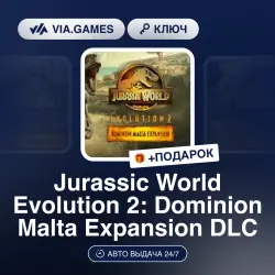 Jurassic World Evolution 2: Dominion Malta Expansion DLC (Steam Key) RU-CIS-WORLDWIDE + GIFT