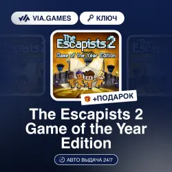 The Escapists 2 Game of the Year Edition (Steam Key) RU-CIS-WORLDWIDE + GIFT