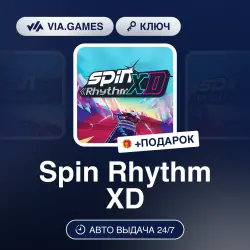 Spin Rhythm XD (Steam Ключ) РФ-СНГ-МИР + ПОДАРОК