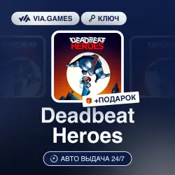 Deadbeat Heroes (XBOX One Ключ) РФ-СНГ-МИР + ПОДАРОК