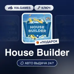 House Builder (Steam Ключ) РФ-СНГ-МИР + ПОДАРОК