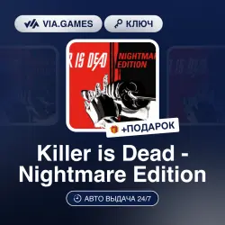 Killer Is Dead - Nightmare Edition (Steam Ключ) РФ-СНГ-МИР + ПОДАРОК