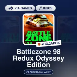 Battlezone 98 Redux Odyssey Edition (Steam Ключ) РФ-СНГ-МИР + ПОДАРОК