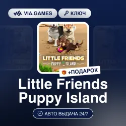 Little Friends Puppy Island (Steam Ключ) РФ-СНГ-МИР + ПОДАРОК