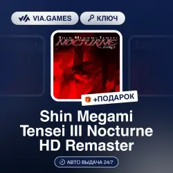 Shin Megami Tensei III Nocturne HD Remaster (Steam Ключ) Европейский Союз + ПОДАРОК