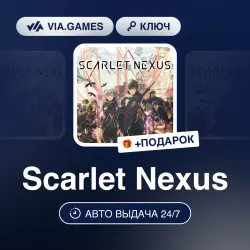 Scarlet Nexus (Xbox Ключ) Европейский Союз + ПОДАРОК