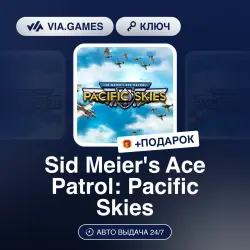 Sid Meier's Ace Patrol: Pacific Skies (Steam Ключ) РФ-СНГ-МИР + ПОДАРОК