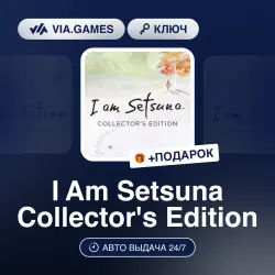 I Am Setsuna Collector's Edition (Steam Ключ) РФ-СНГ-МИР + ПОДАРОК