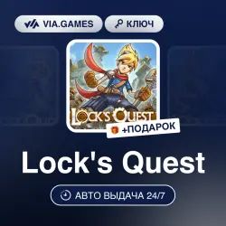 Lock's Quest (Steam Ключ) РФ-СНГ-МИР + ПОДАРОК