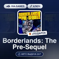 Borderlands: The Pre-Sequel (Steam Key) European Union + GIFT