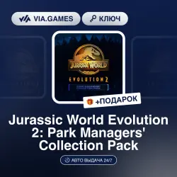 Jurassic World Evolution 2: Park Managers' Collection Pack (Steam Key) RU-CIS-WORLDWIDE + GIFT