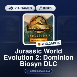 Jurassic World Evolution 2: Dominion Biosyn DLC (Steam Key) RU-CIS-WORLDWIDE + GIFT