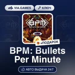 BPM: Bullets Per Minute (Steam Ключ) Европейский Союз + ПОДАРОК