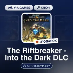 The Riftbreaker - Into the Dark DLC (Steam Ключ) РФ-СНГ-МИР + ПОДАРОК
