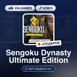 Sengoku Dynasty Ultimate Edition (Steam Key) RU-CIS-WORLDWIDE + GIFT