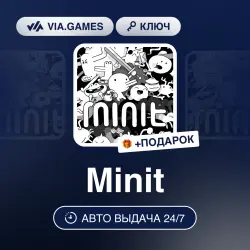 Minit (Steam Ключ) РФ-СНГ-МИР + ПОДАРОК