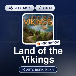Land of the Vikings (Steam Ключ) Европейский Союз + ПОДАРОК