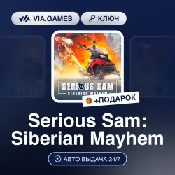 Serious Sam: Siberian Mayhem (Steam Key) RU-CIS-WORLDWIDE + GIFT