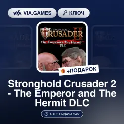 Stronghold Crusader 2 - The Emperor and The Hermit DLC (Steam Ключ) РФ-СНГ-МИР + ПОДАРОК