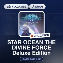 STAR OCEAN THE DIVINE FORCE Deluxe Edition (Steam Ключ) МИР (Не все страны) + ПОДАРОК