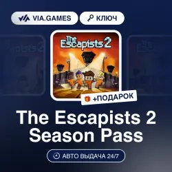 The Escapists 2 Season Pass (Steam Ключ) РФ-СНГ-МИР + ПОДАРОК