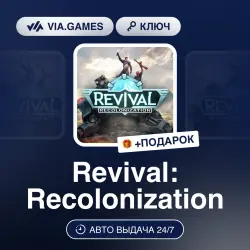 Revival: Recolonization (Steam Ключ) РФ-СНГ-МИР + ПОДАРОК