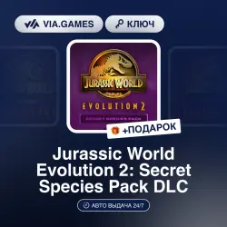 Jurassic World Evolution 2: Secret Species Pack DLC (Steam Key) RU-CIS-WORLDWIDE + GIFT