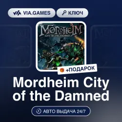 Mordheim City of the Damned (Steam Ключ) РФ-СНГ-МИР + ПОДАРОК