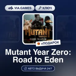 Mutant Year Zero: Road to Eden (Steam Ключ) РФ-СНГ-МИР + ПОДАРОК