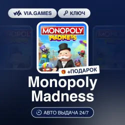 Monopoly Madness (Ubisoft / Uplay Ключ) Европейский Союз + ПОДАРОК