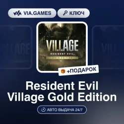 Resident Evil Village Gold Edition (Steam Key) RU-CIS-WORLDWIDE + GIFT