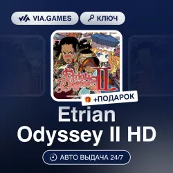 Etrian Odyssey II HD (Steam Ключ) Европейский Союз + ПОДАРОК
