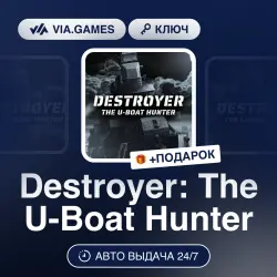 Destroyer: The U-Boat Hunter (Steam Ключ) РФ-СНГ-МИР + ПОДАРОК