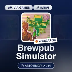 Brewpub Simulator (Steam Ключ) РФ-СНГ-МИР + ПОДАРОК