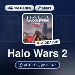 Halo Wars 2 (XBOX One / Windows 10 Key) RU-CIS-WORLDWIDE + GIFT